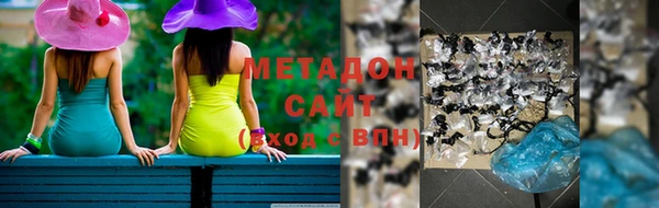 круглые Медногорск