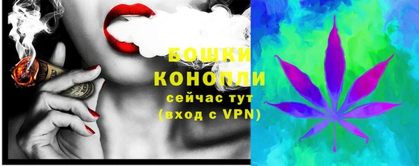 прущая мука Медвежьегорск