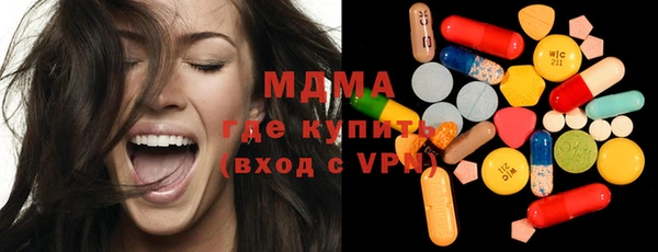 a pvp Мегион