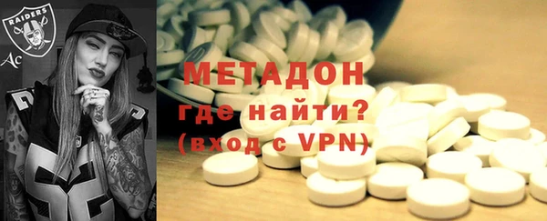 прущая мука Медвежьегорск