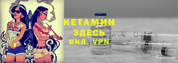 таблы Чегем