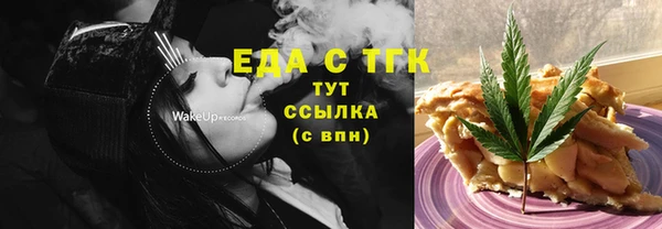 прущая мука Медвежьегорск