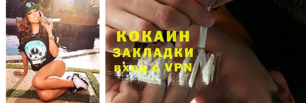 a pvp Мегион
