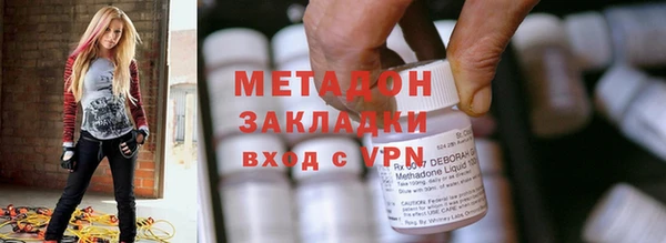 круглые Медногорск