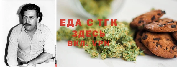 круглые Медногорск