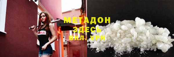 прущая мука Медвежьегорск