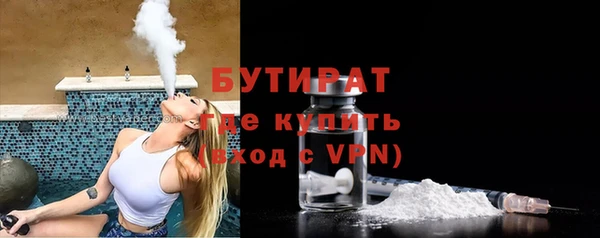 a pvp Мегион