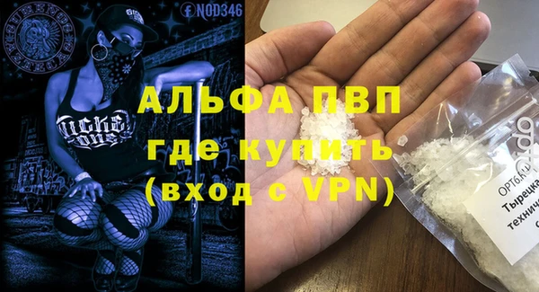 a pvp Мегион