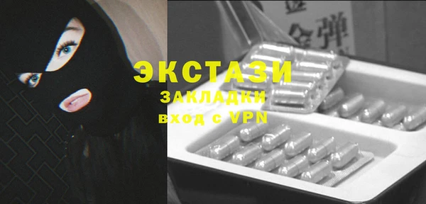 марки nbome Михайлов