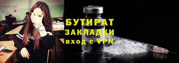 a pvp Мегион