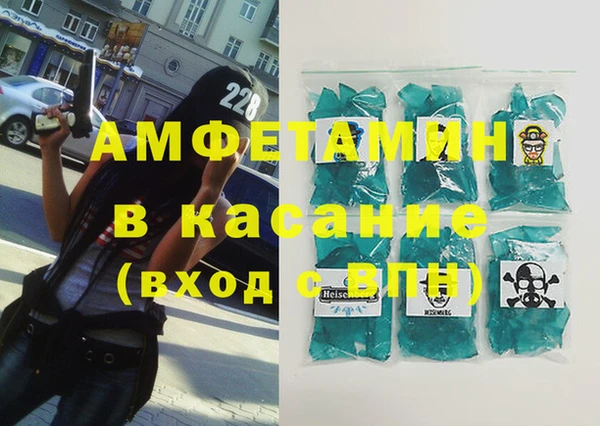 круглые Медногорск