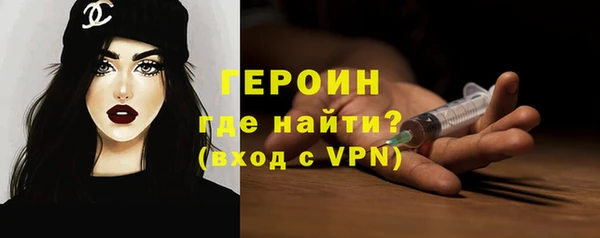круглые Медногорск