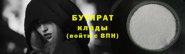 прущая мука Медвежьегорск