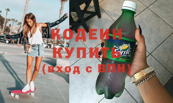 прущая мука Медвежьегорск