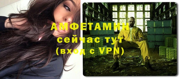 круглые Медногорск