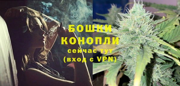 кокаин Михайловка