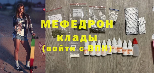 a pvp Мегион
