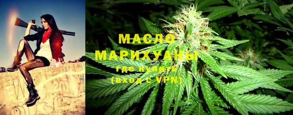 круглые Медногорск