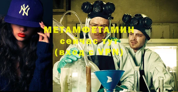 a pvp Мегион