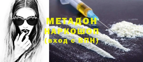 круглые Медногорск