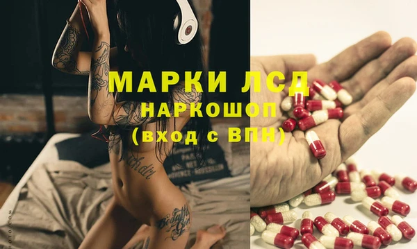 круглые Медногорск