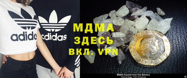 прущая мука Медвежьегорск