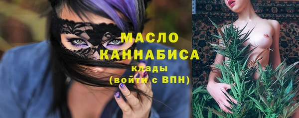 a pvp Мегион