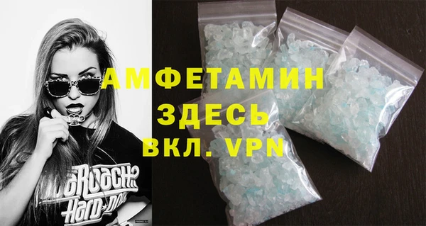 прущая мука Медвежьегорск