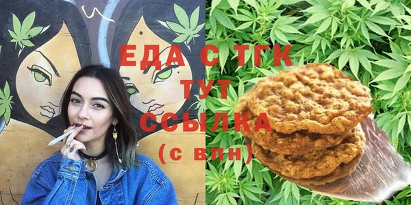 a pvp Мегион
