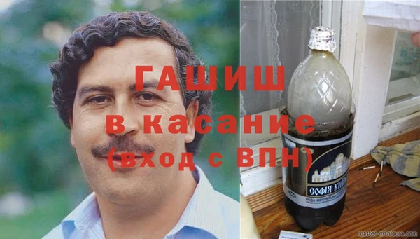 марки nbome Михайлов