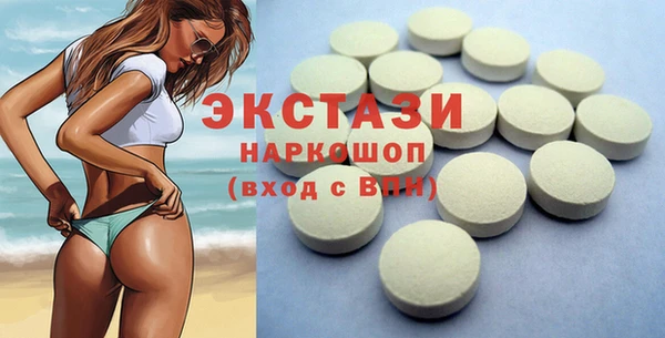 a pvp Мегион