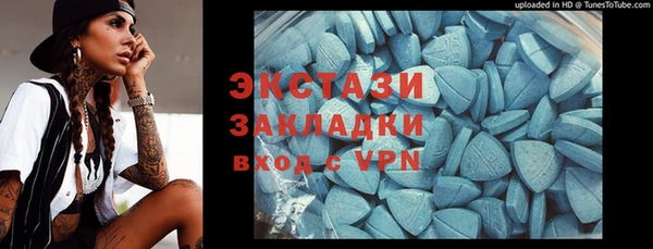 героин Михайловск