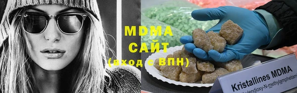 прущая мука Медвежьегорск