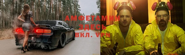 прущая мука Медвежьегорск